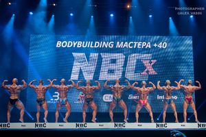BODYBUILDING МАСТЕРА +40